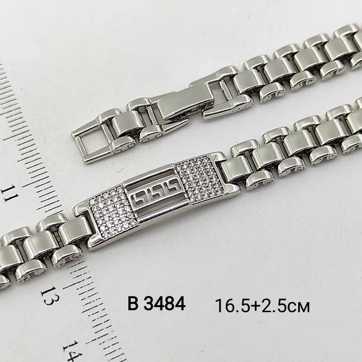 B 3484